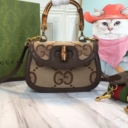 New Arrival GG Bag 4381