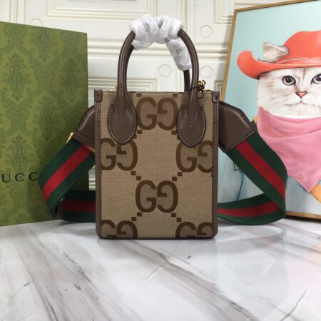 New Arrival GG Bag 4037